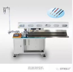 亞泰科技導入精工云mes,成功向智能工廠轉型