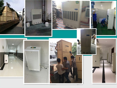 臺州有賣除濕機(jī)工廠優(yōu)惠出售、售后上門